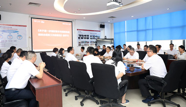 月博首页登录规范管理提升专业能力实现高质量发展