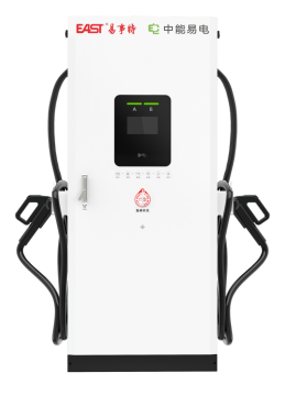 易事特充电桩亮相中国(唐山)智慧物流产业交易博览会