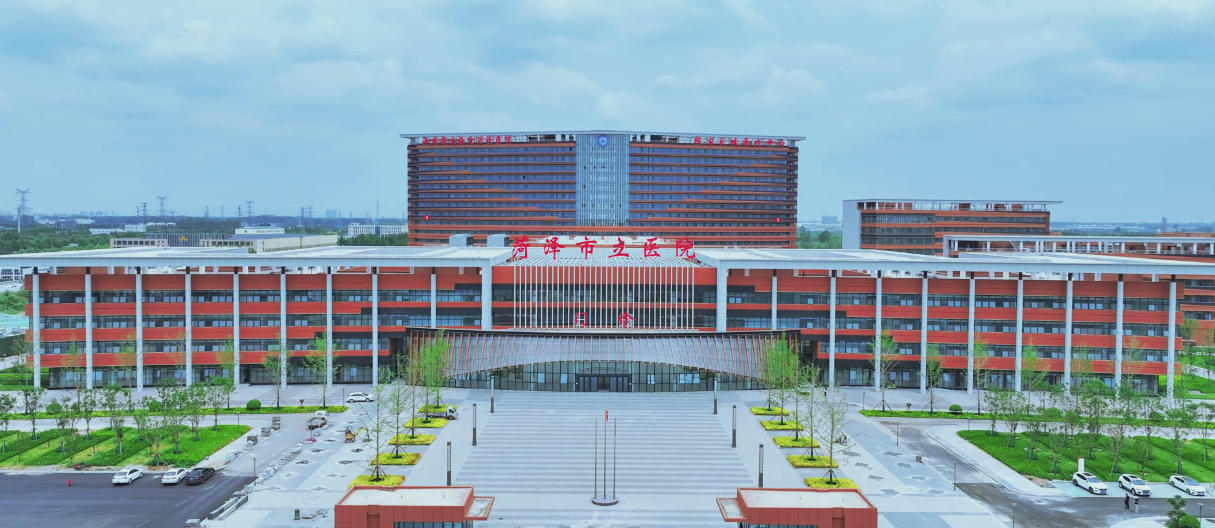 易事特UPS电源MC6000为菏泽市立医院打造绿色节能数据中心